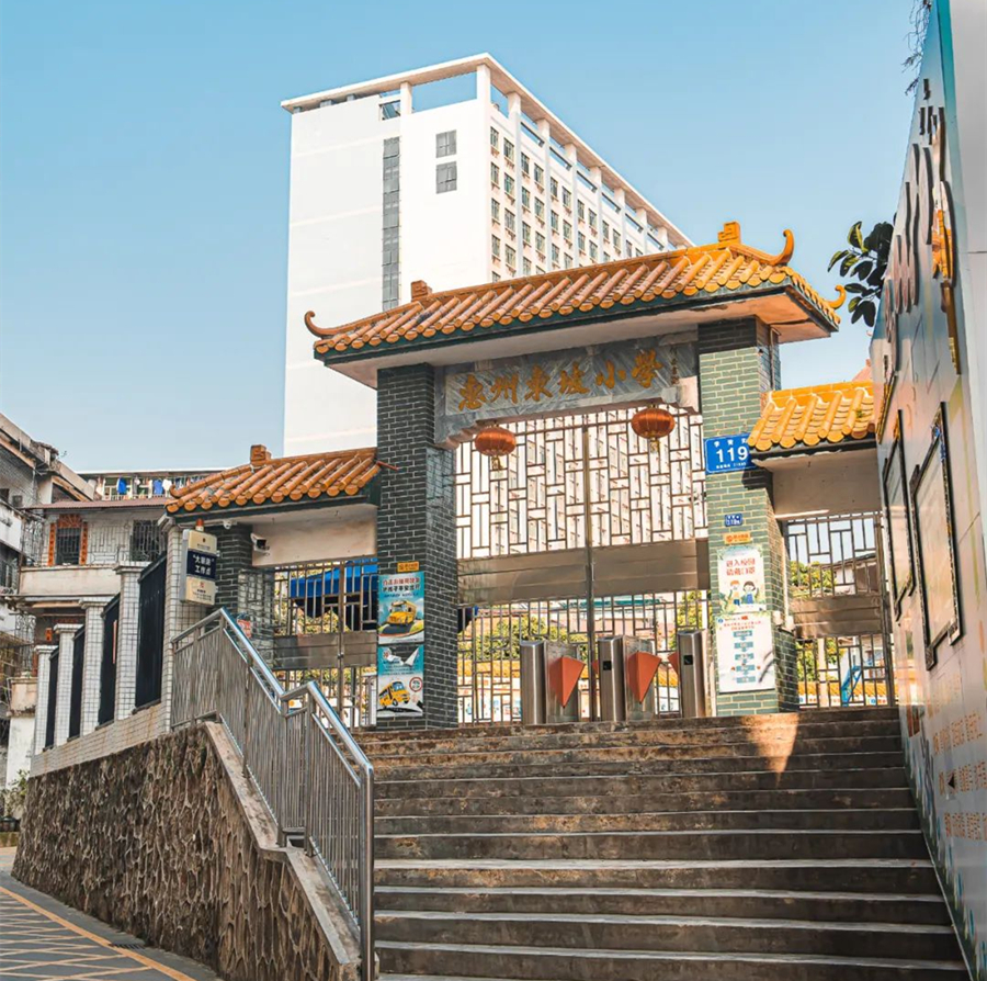 惠州市百年学校,惠州仲恺中学创办于哪一年