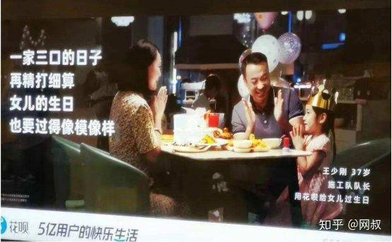 没钱千万不要去借钱投资,没钱千万别借钱消费