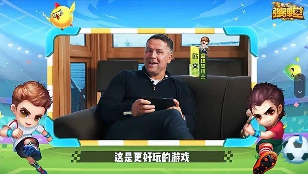 13年过去,第七大道的“救赎”仍是《弹弹堂》