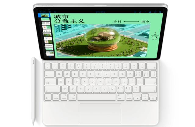 同样预算买macbookair还是ipadpro,同样价格买macpro还是air