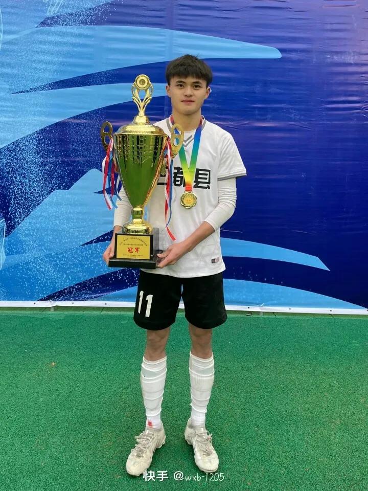 三都篮球总冠军,三都足球冠军