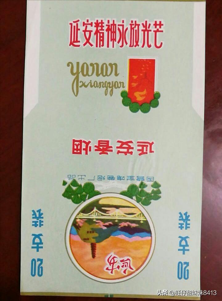 60年代的老香烟现在还能抽吗,我国十大老牌香烟抽过吗