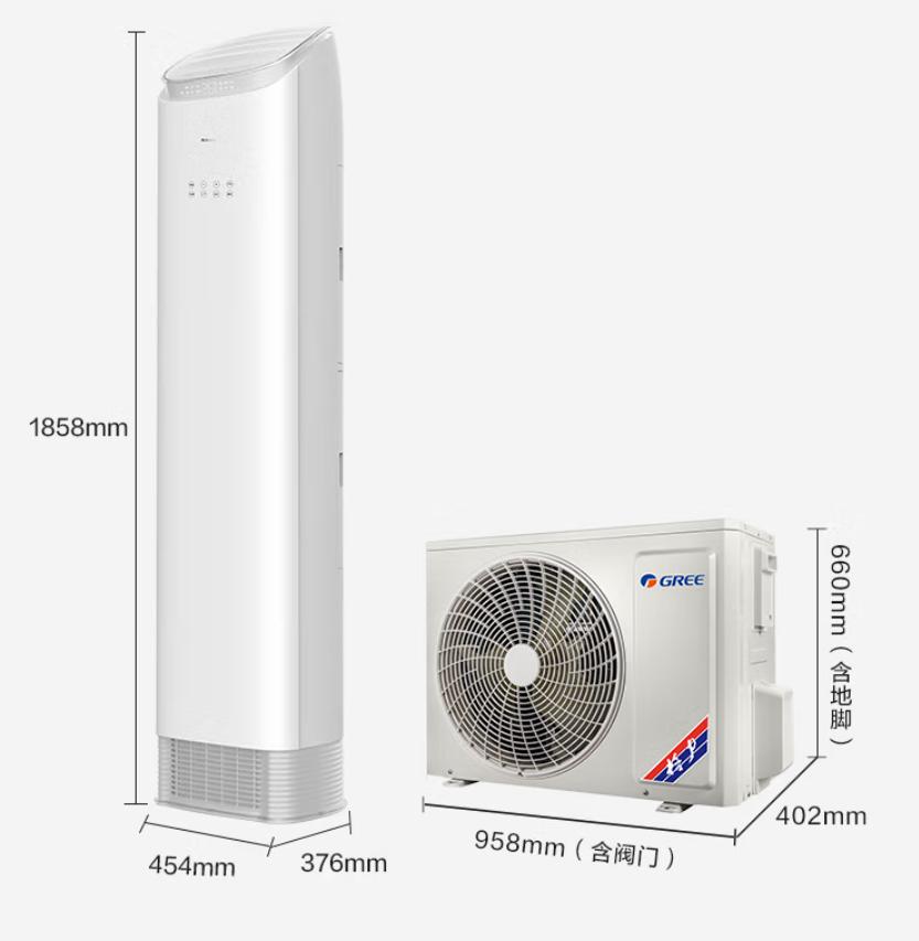 格力王者和格力京致柜机的区别,格力3匹京致立式空调测评