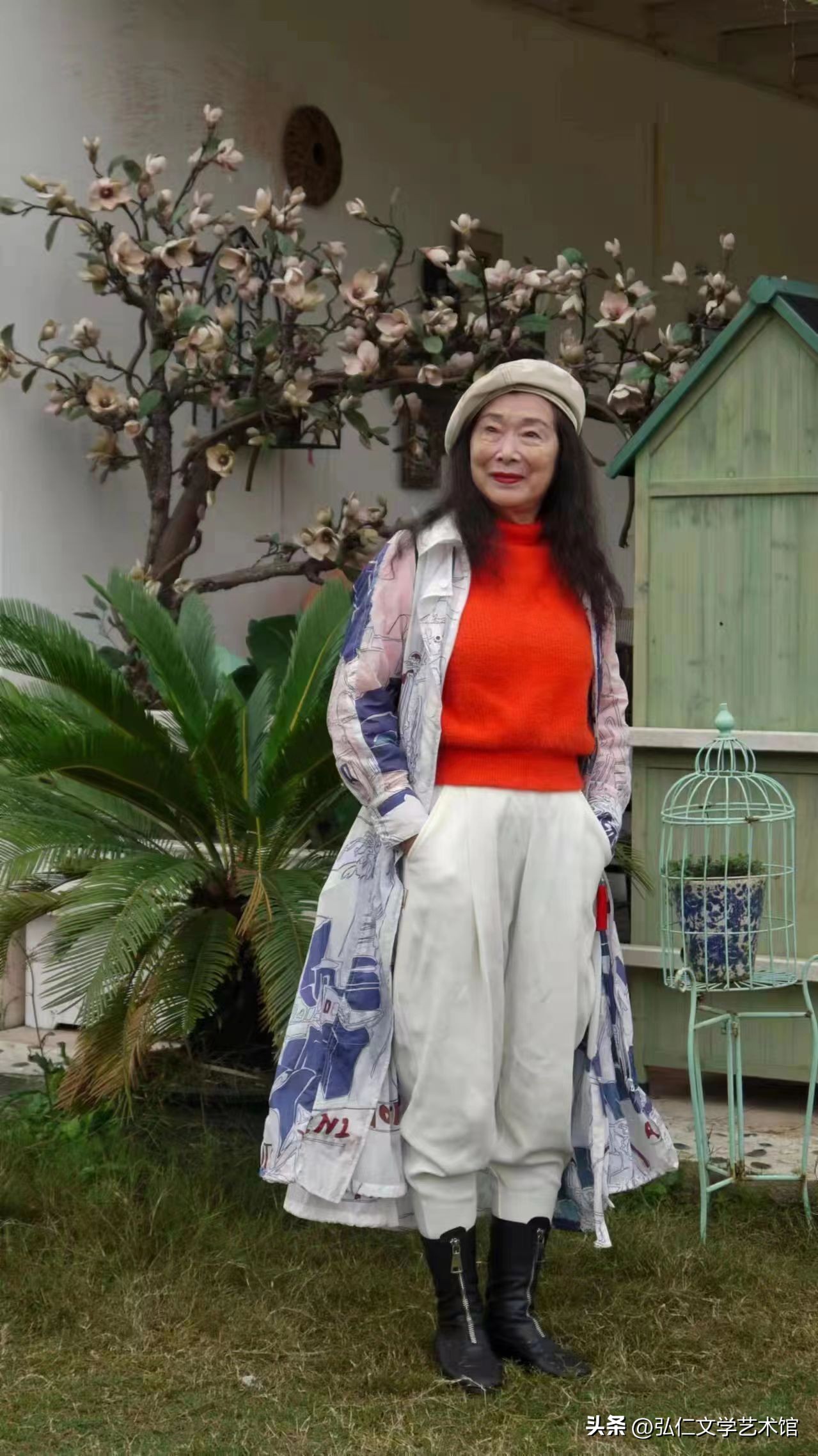 和平杯京剧大赛,和平杯中国京剧票友邀请赛