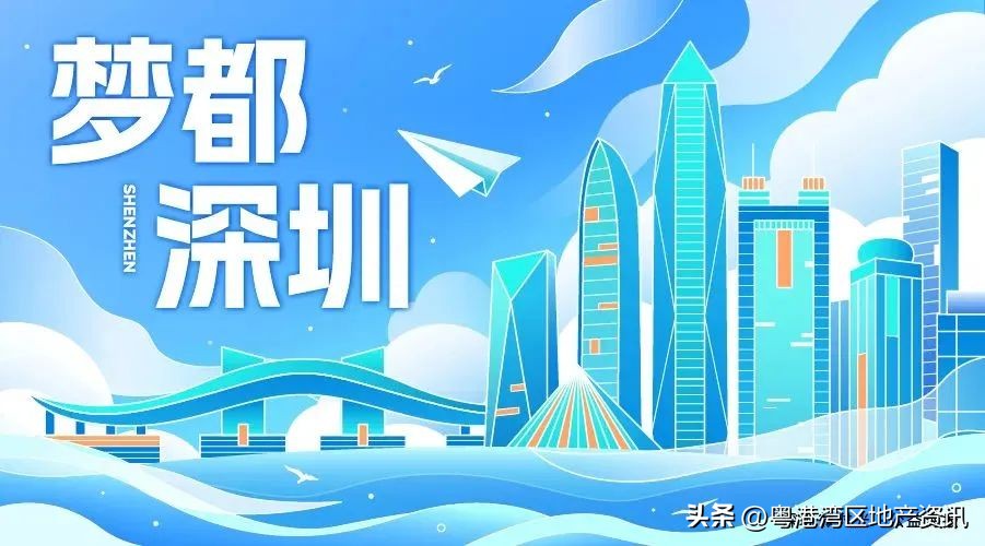 深圳前海的优势,深圳未来最有潜力的前海
