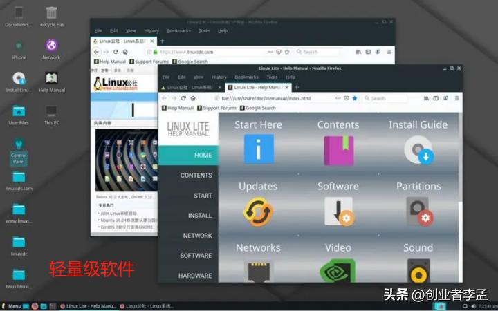 电脑速度变慢了该怎么办,电脑怎样清理让电脑运行速度更快