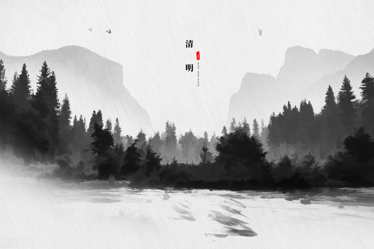 清明时节雨纷纷古诗大全,清明古诗二十首