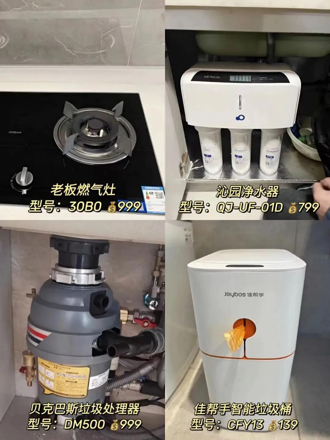 2万块装修10平方客厅,2万9装修