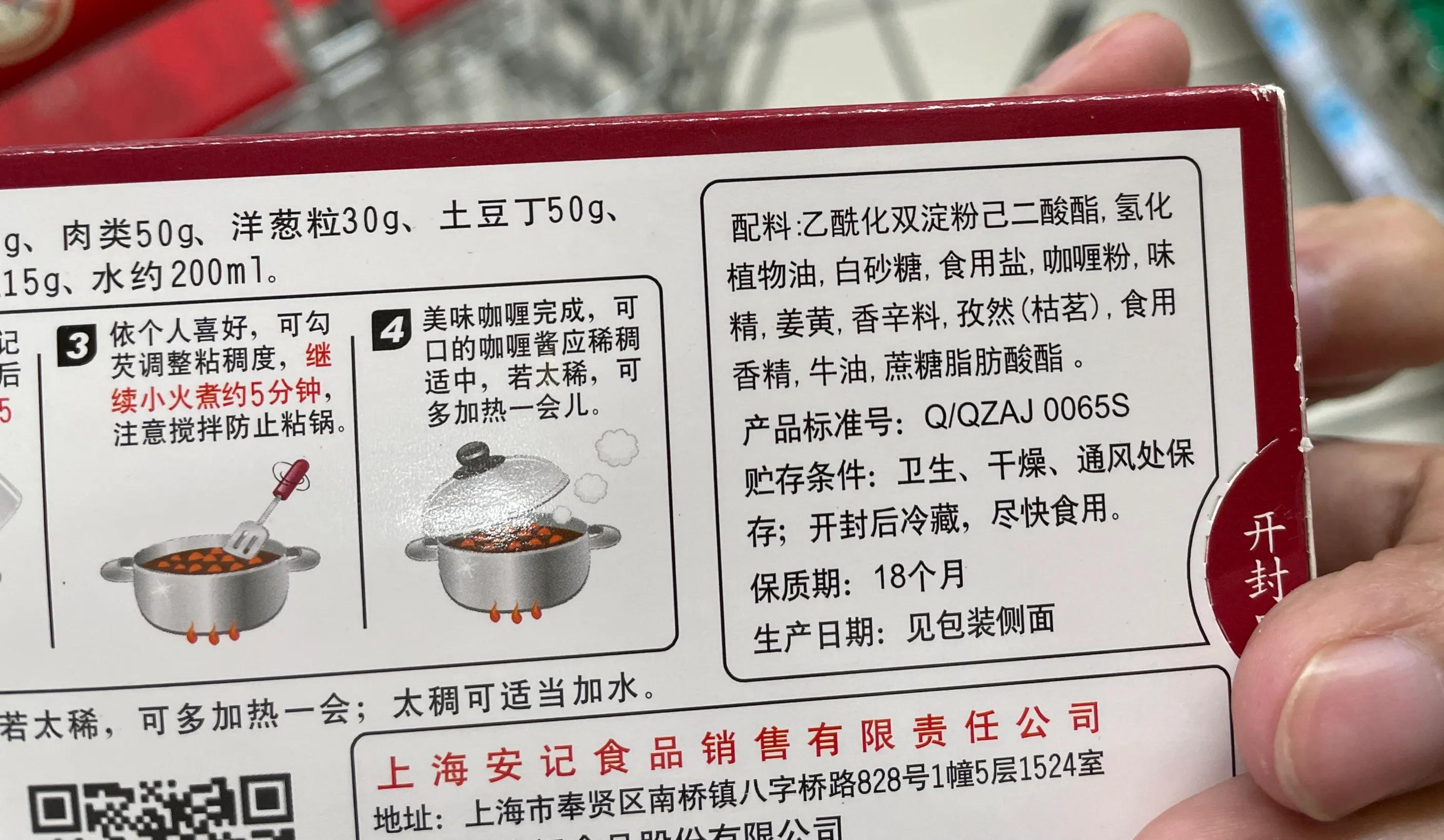 寻找零添加食品,寻找健康无添加剂食品