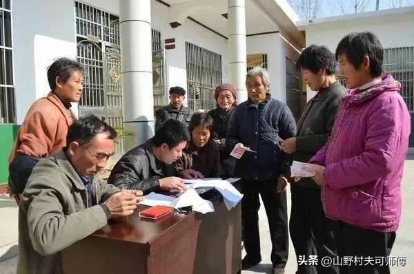 新农合缴费新规这五类人免费,新农合缴费又涨了哪些人可以免交