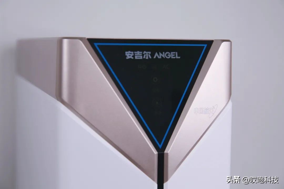 航天前沿技术和净水器,航天科技饮水机