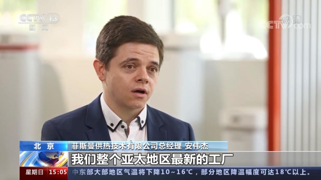 全国已累计办理出口退（免）税16406亿元！多项税收优惠助力稳外贸稳外资