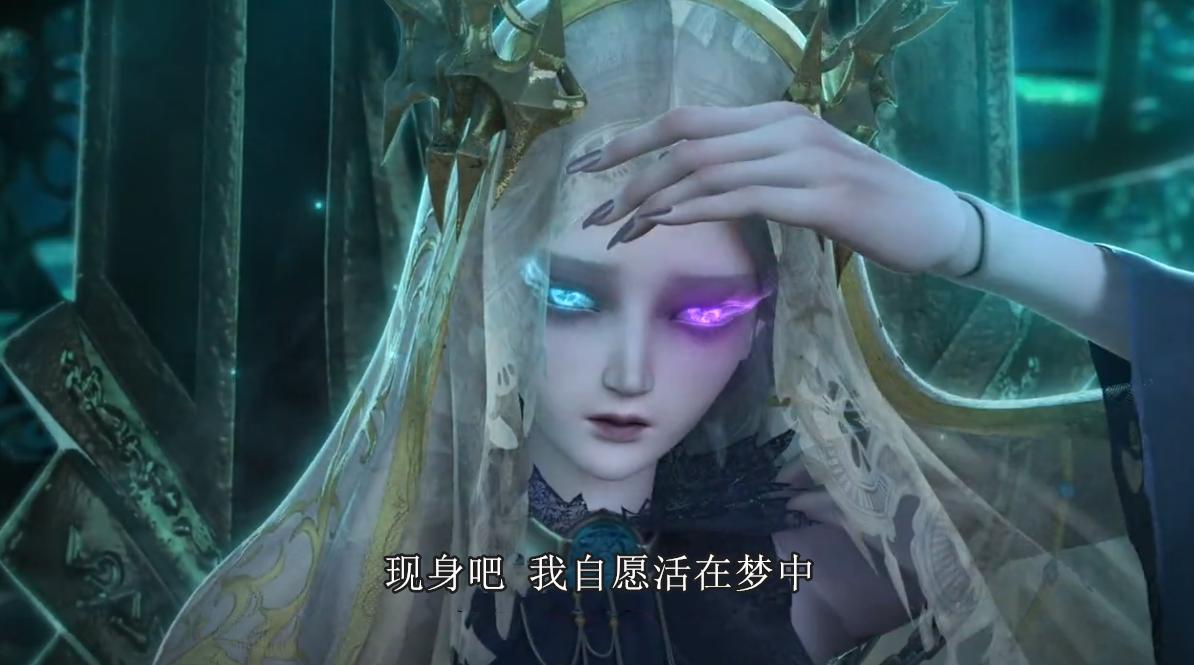 叶罗丽交换心脏,叶罗丽辐射女变身后的样子