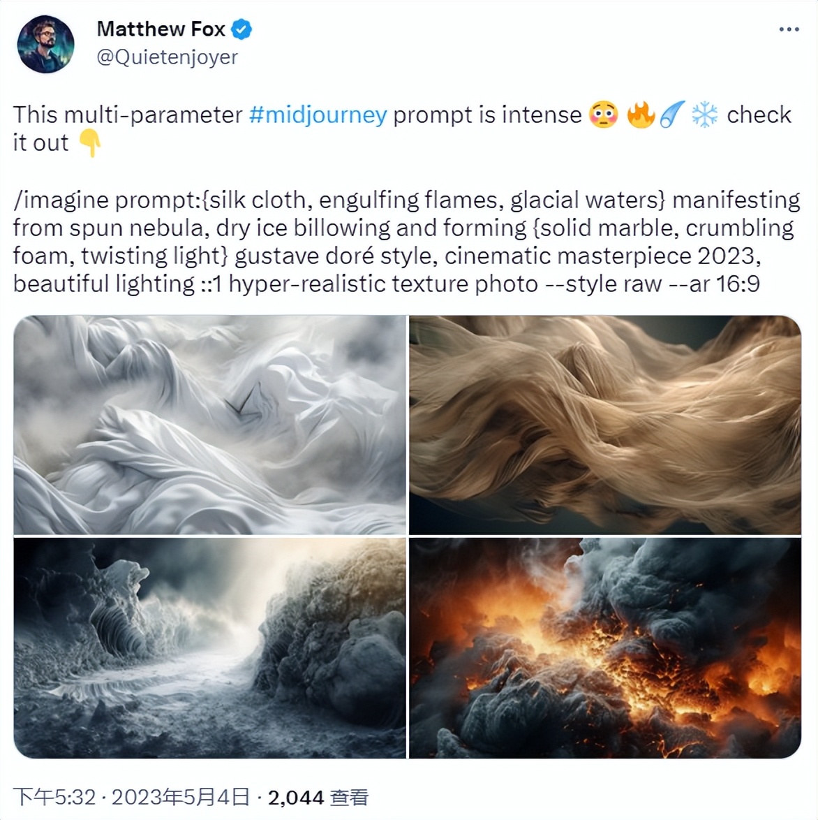 midjourney还能免费试用吗,midjourney10天免费试用