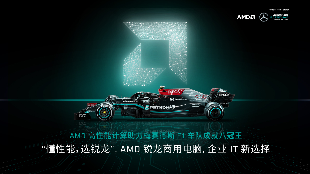 利润超96%A股公司，keep的难题被耐克代工厂解了