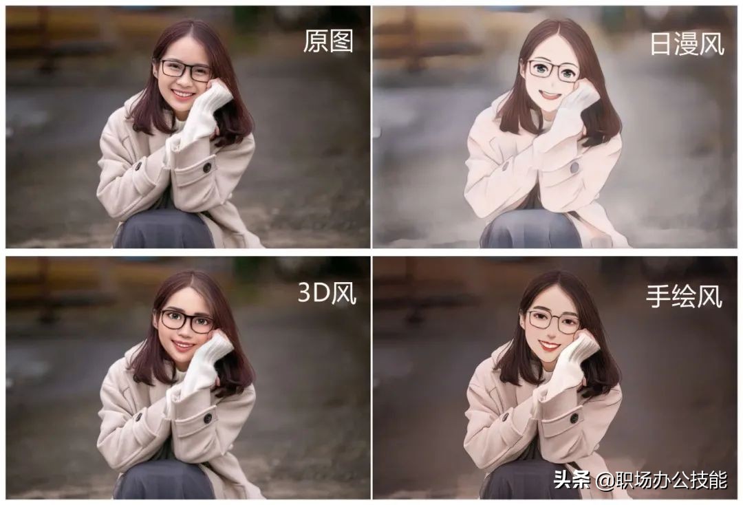 隔离办公软件哪个好,电脑必备办公10个实用好软件