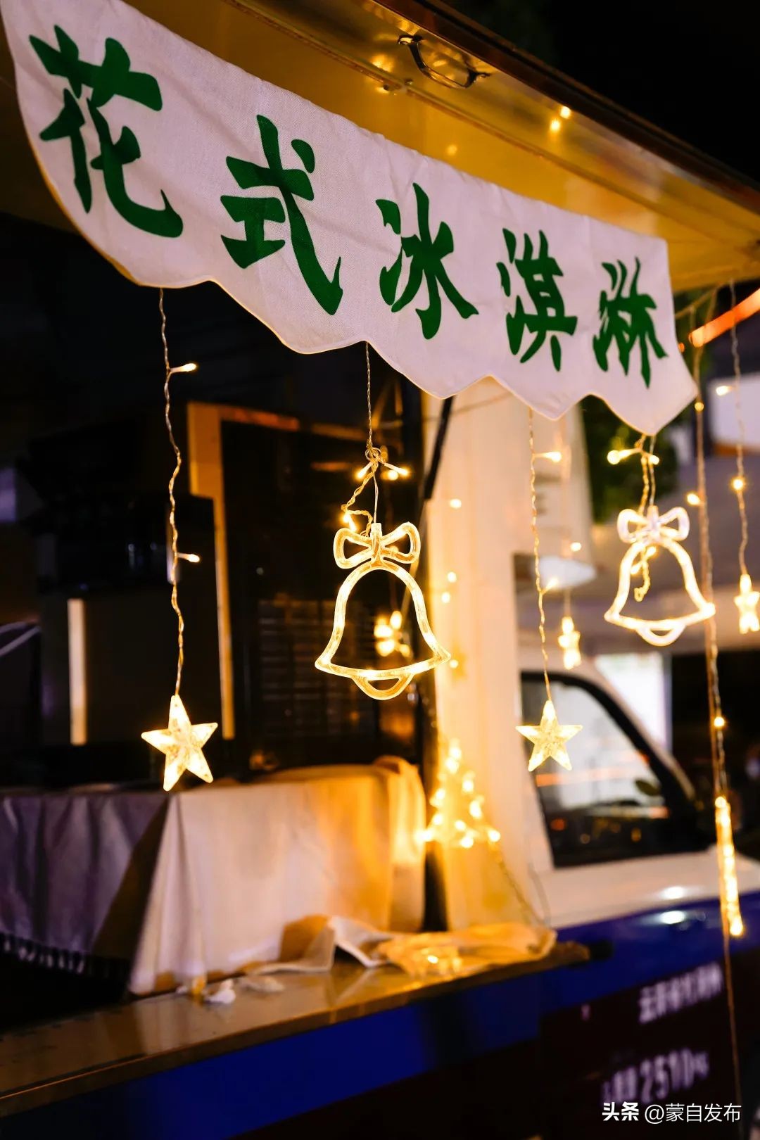 蒙自的风景真美,国庆节穿越时空的视频