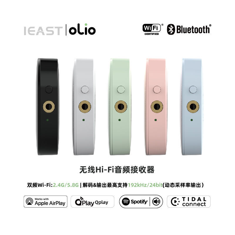 老旧音响改造,老旧音响改造外观美观