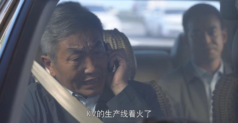 数了数，光一线实力派演员就有15位，这剧一播就牢牢抓住了我眼球