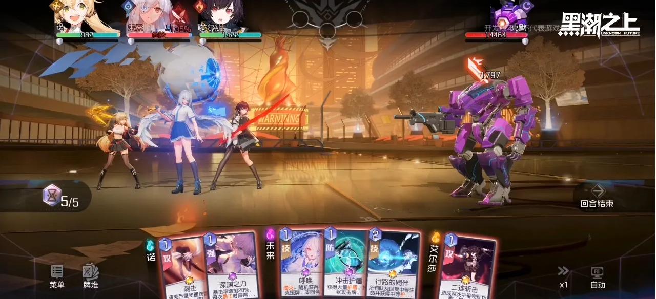 即将停运的游戏有哪些,2021年即将停运的游戏