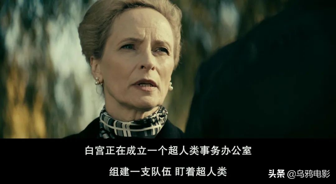 9.4分吊爆开局！承受能力差的千万别搜