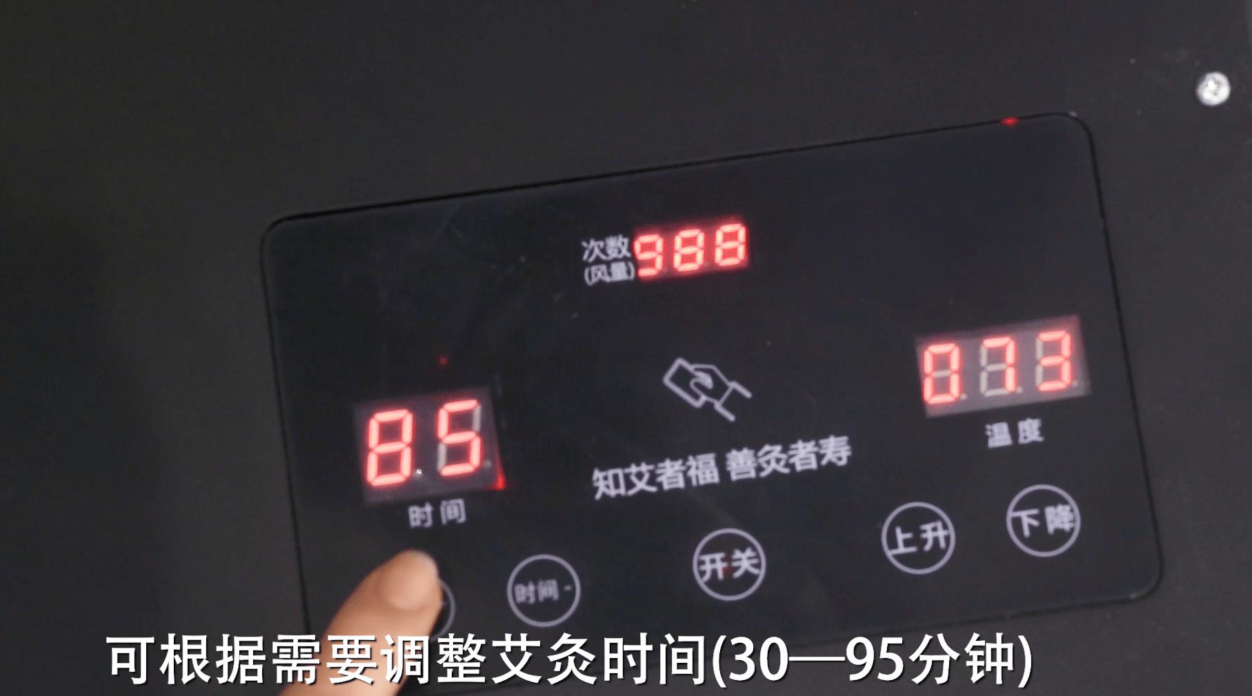 三元催化艾灸仪器,三元催化艾灸仪利与弊