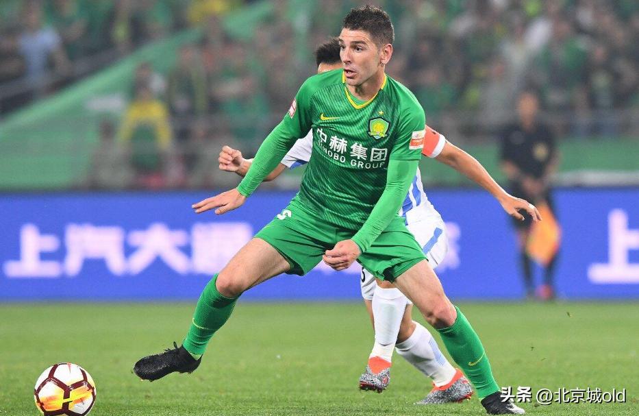北京国安以前的外援高个中锋,北京国安史上优秀后卫