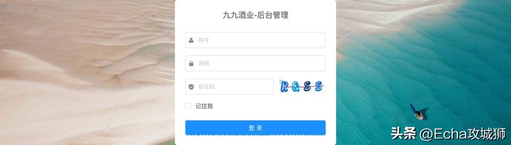 接私活必备的10个开源项目,接私活开源项目
