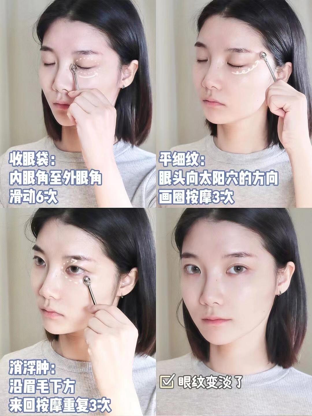 眼霜是大牌的好还是一般的好,普通眼霜跟功效型的眼霜的区别