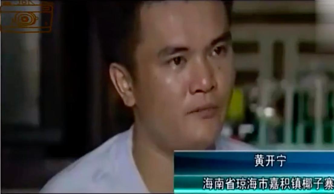 海南蟒蛇看家护院,海南蟒蛇报恩是真的吗