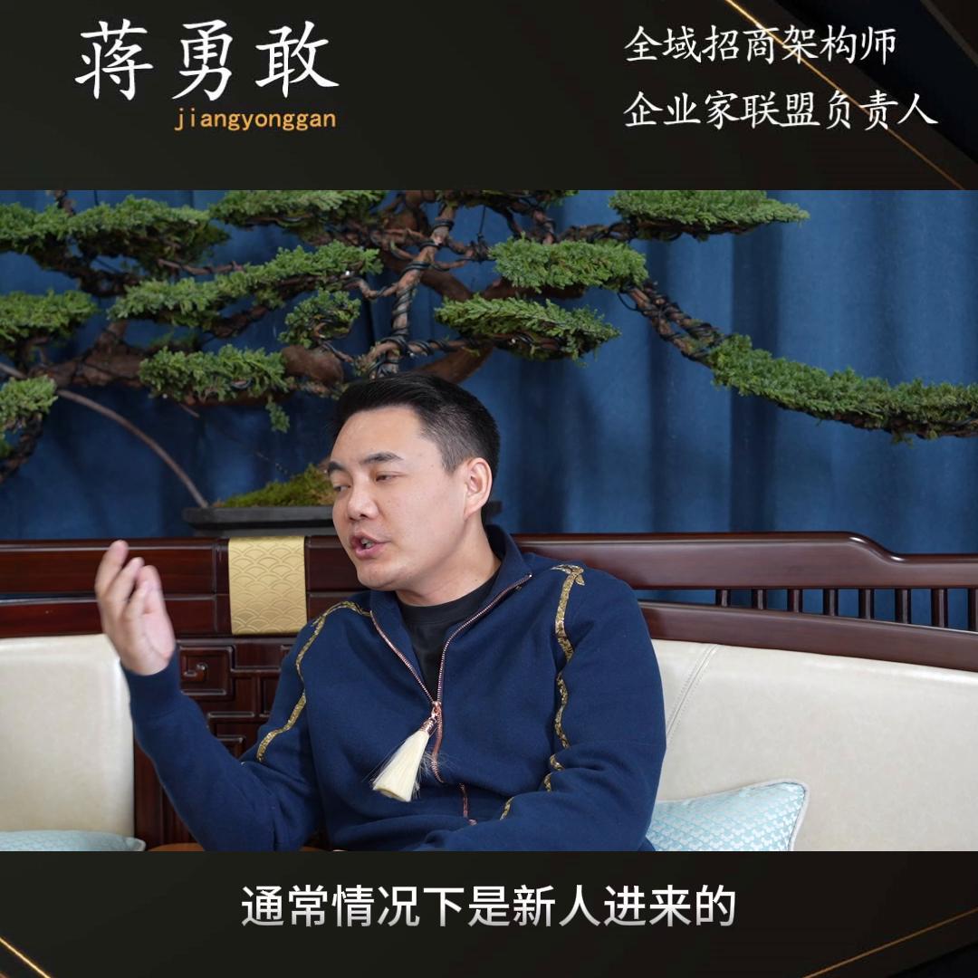 海底捞商业模式,海底捞商业模式研究院