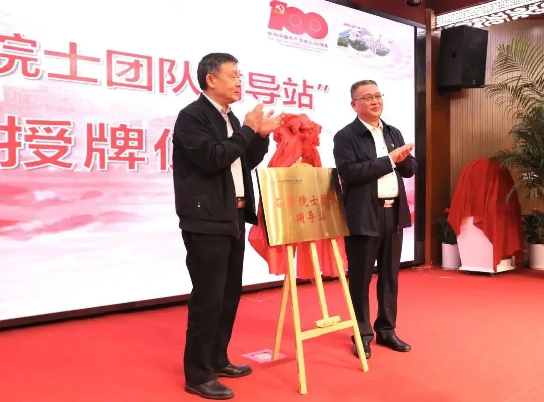 树德协进中学喜报,树德协进2023一本率