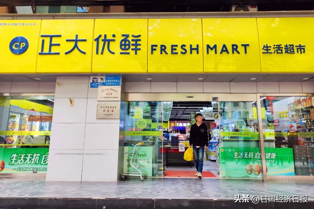 深耕农牧食品全产业链——兰州正大公司双绿色循环农业发展见闻