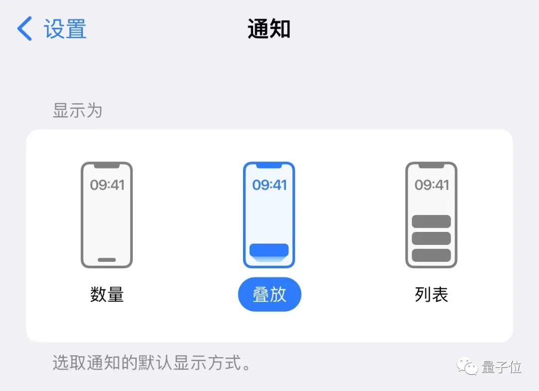 ios16升级后锁屏模糊,ios16升级后屏幕出现乱色