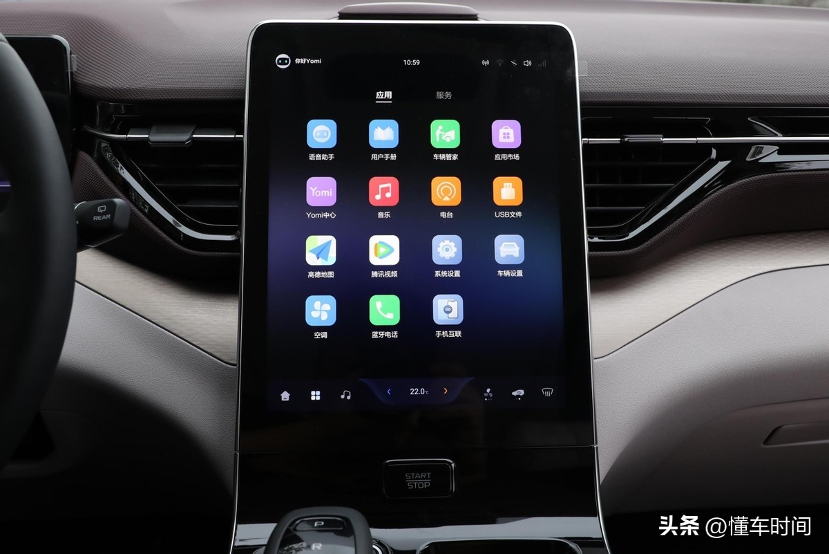 能够让你随心选装的一汽奔腾t90,奔腾t90豪华与性能的完美结合