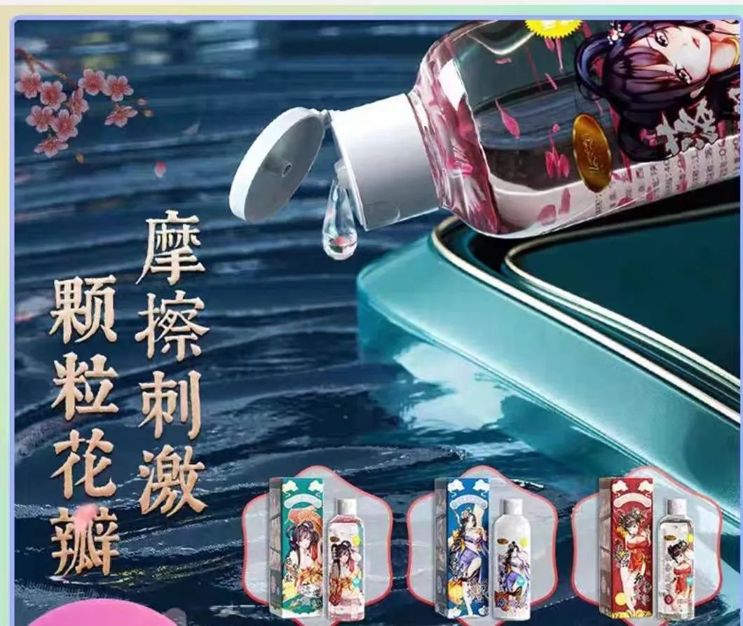 国潮假货对比,国潮还有救吗