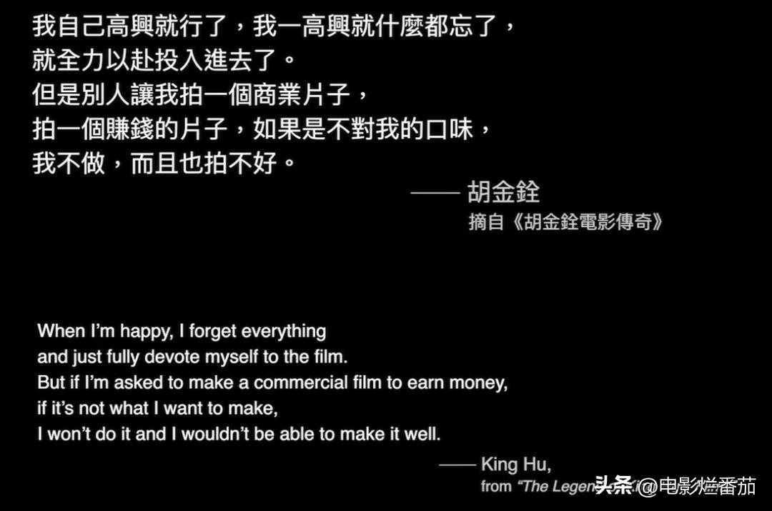 徐克吴宇森故事,徐克吴宇森的恩怨比电影还传奇