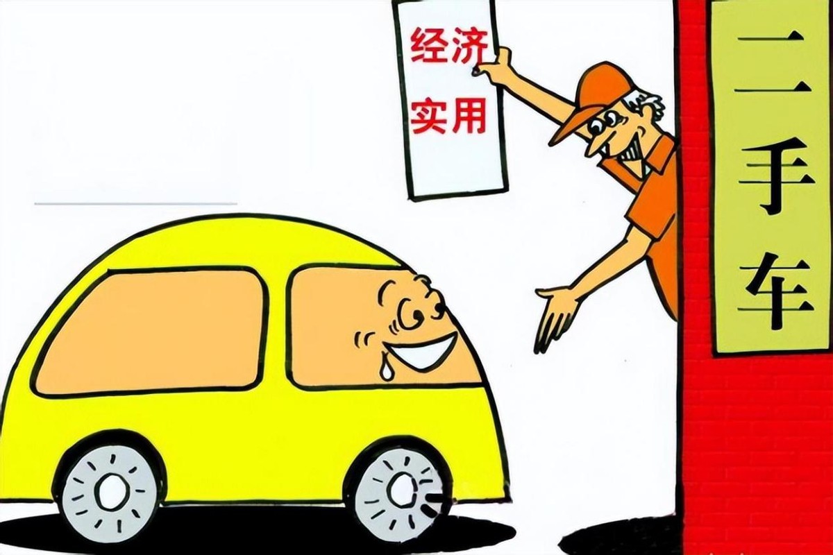 购买二手车纠纷如何处理的,购买二手车有问题怎么起诉车行