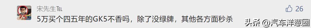 2021轿车销量排行榜前十口碑最好,2022上半年轿车和suv销量对比
