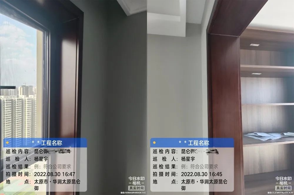 竣工验收主要材料,竣工装修质检