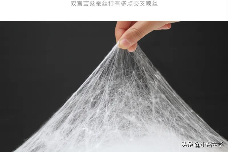 重磅真丝和普通真丝哪个好,重磅真丝比一般真丝质量好吗