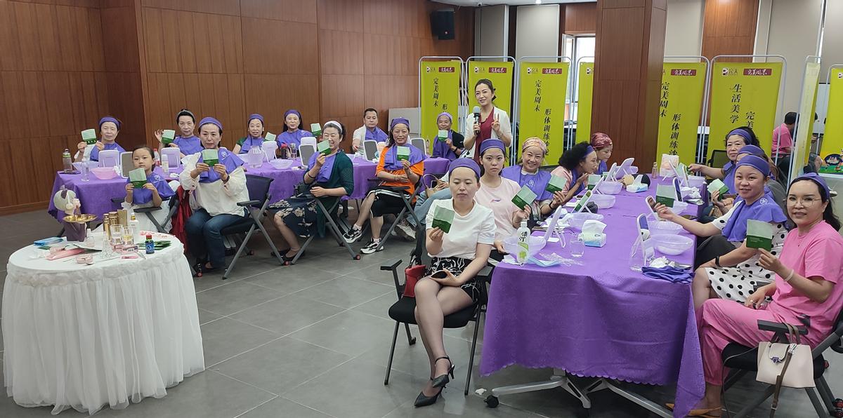 玛丽艳美容护发养生馆,玛丽艳美容沙龙