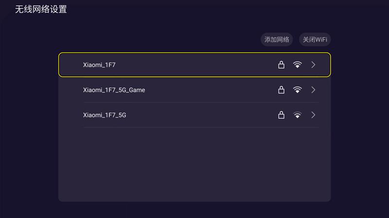 泰捷we60pro都有哪些功能,泰捷we60pro最佳配置