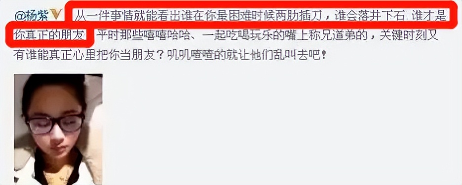 善恶到头终有报完整版大结局,善恶到头终有报第20集
