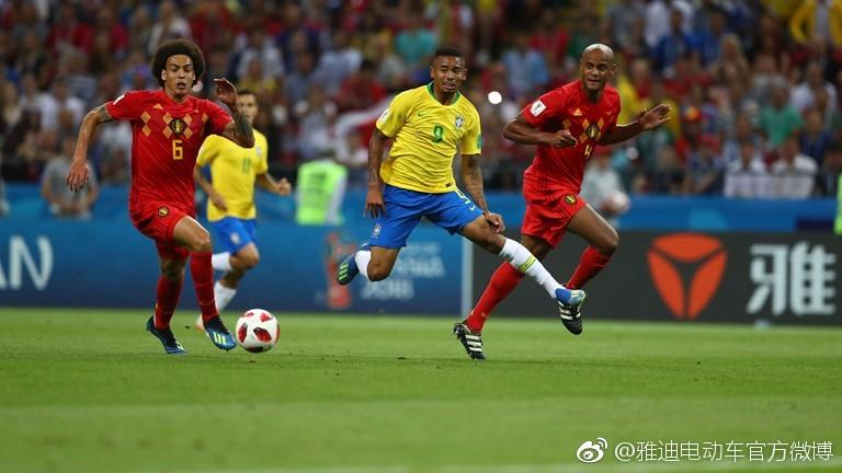 世界杯最新营销消息,2018世界杯营销