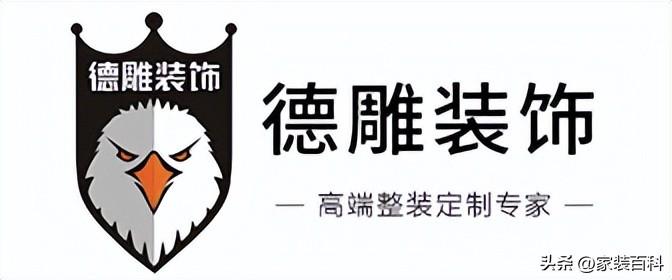 成都装修口碑比较好的装修公司,成都装修公司排名哪家最好