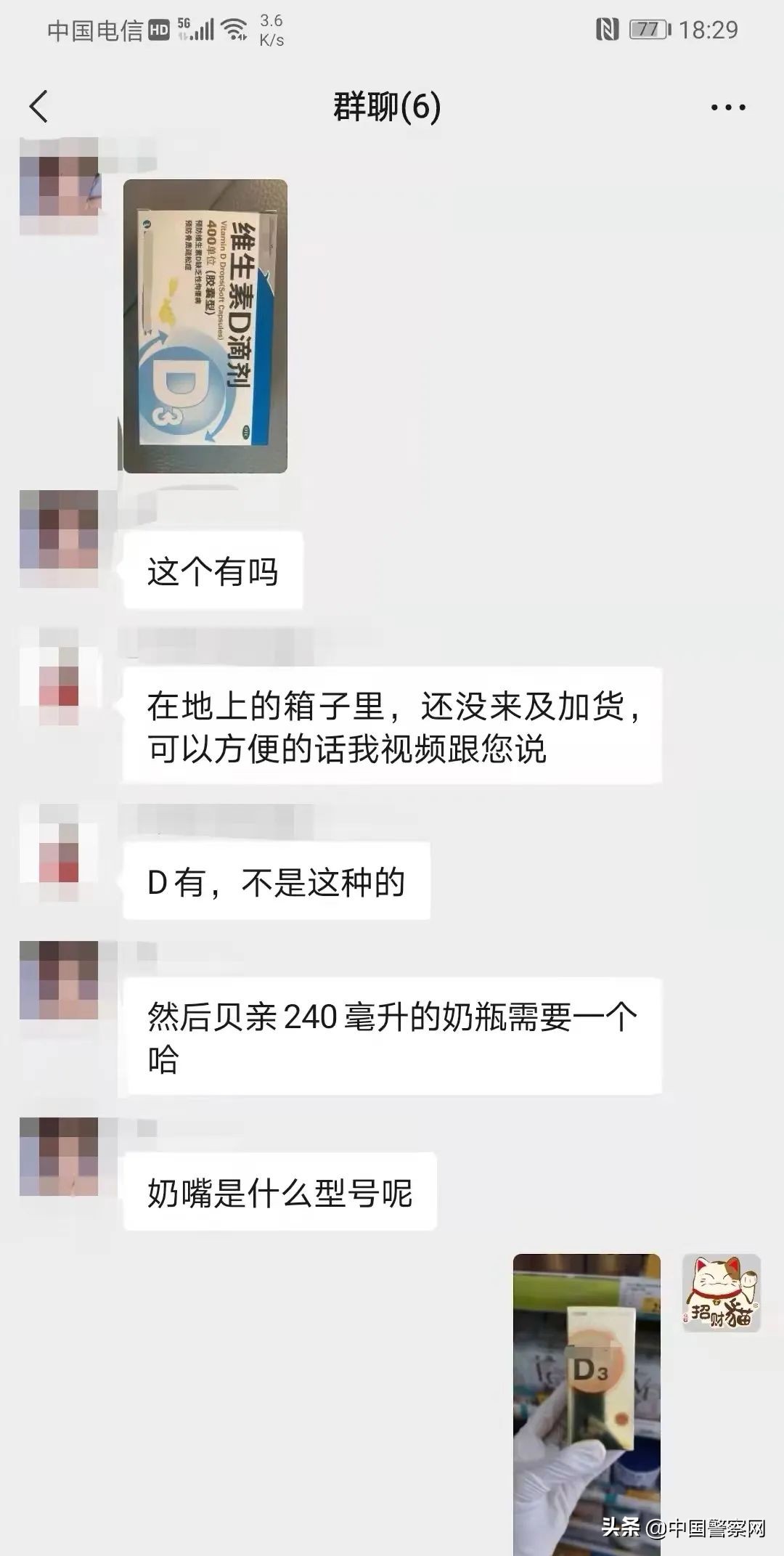 疫情当前警察不退坚守战疫一线,疫情防控警察不退