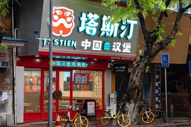 加盟塔斯汀汉堡需要多少钱,塔斯汀超级汉堡加盟