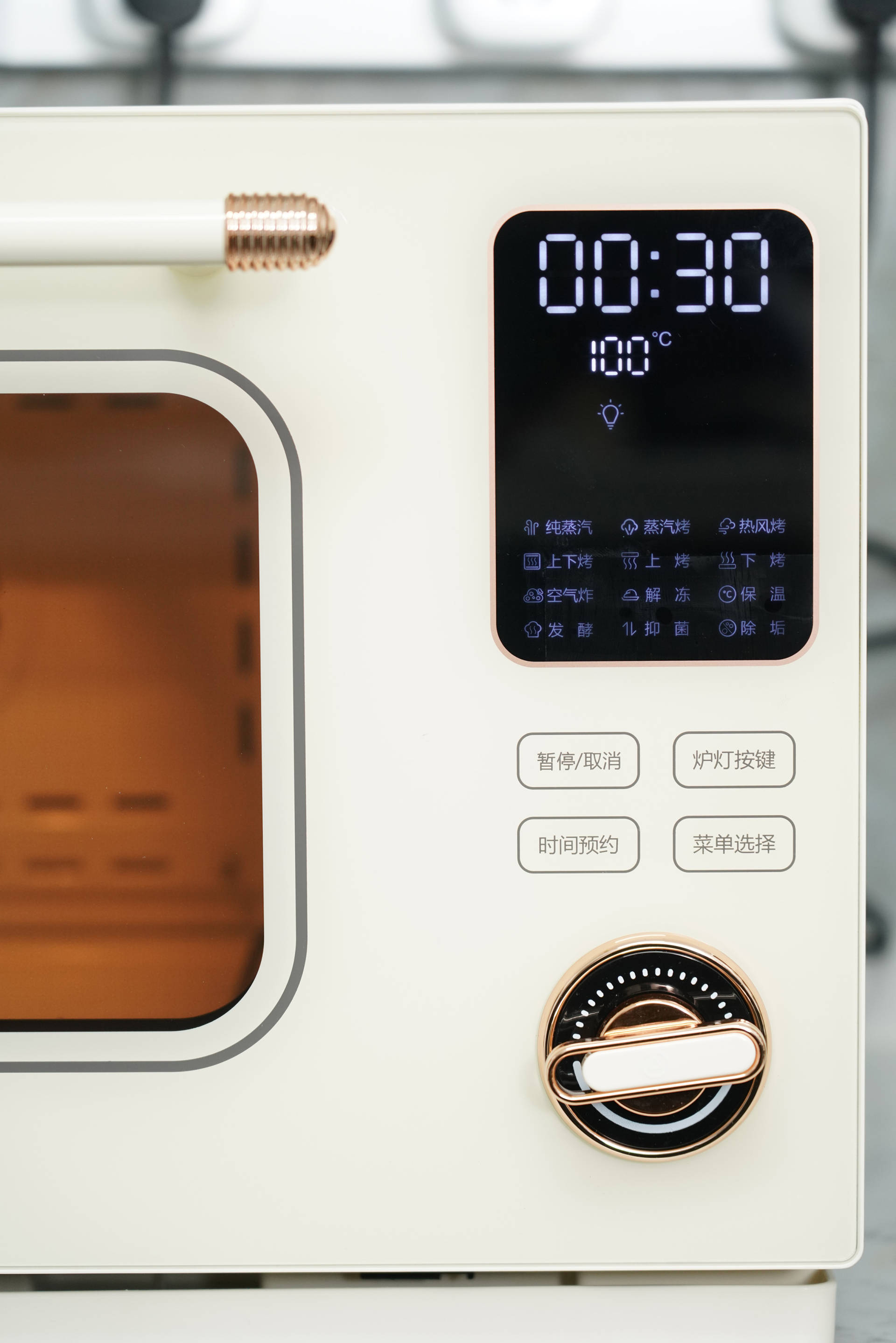 烤箱蒸烤箱如何选购,烤箱微波一体机怎么选